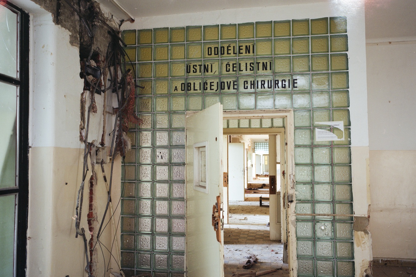 Art projects archive