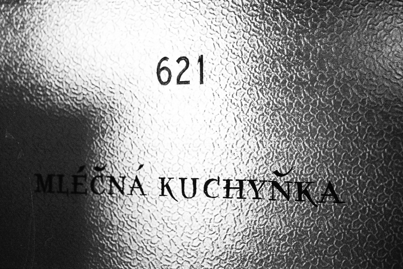 Art projects archive